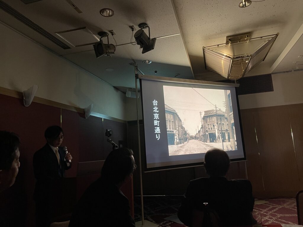 一般財団法人台湾協会が主催する交礼台湾の会にて、昔の台湾の写真をAIでカラーリング・動画化したスライドを上映する同会水町理事
